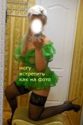 Проститутка МИЛЕНА массаж+секс (Пермь)